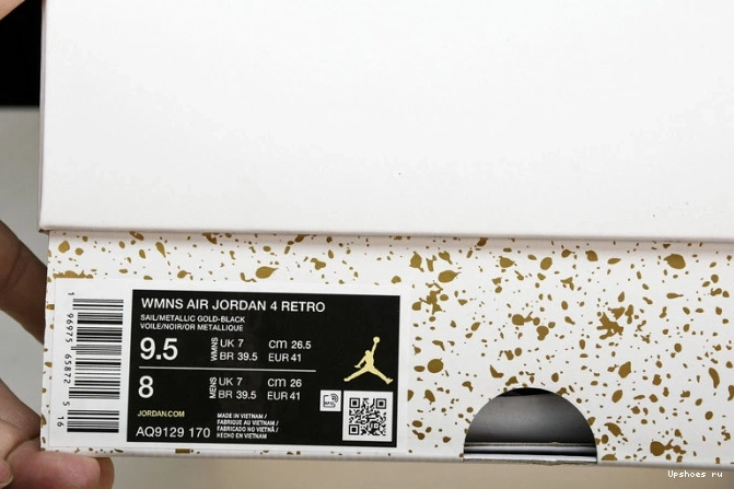 Metallic Jordan 4 Gold AQ9129-170 Retro 0404